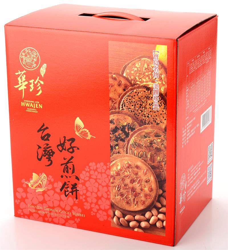 煎餅60入分享提盒(花生/南瓜子/黑豆/芝麻),華珍