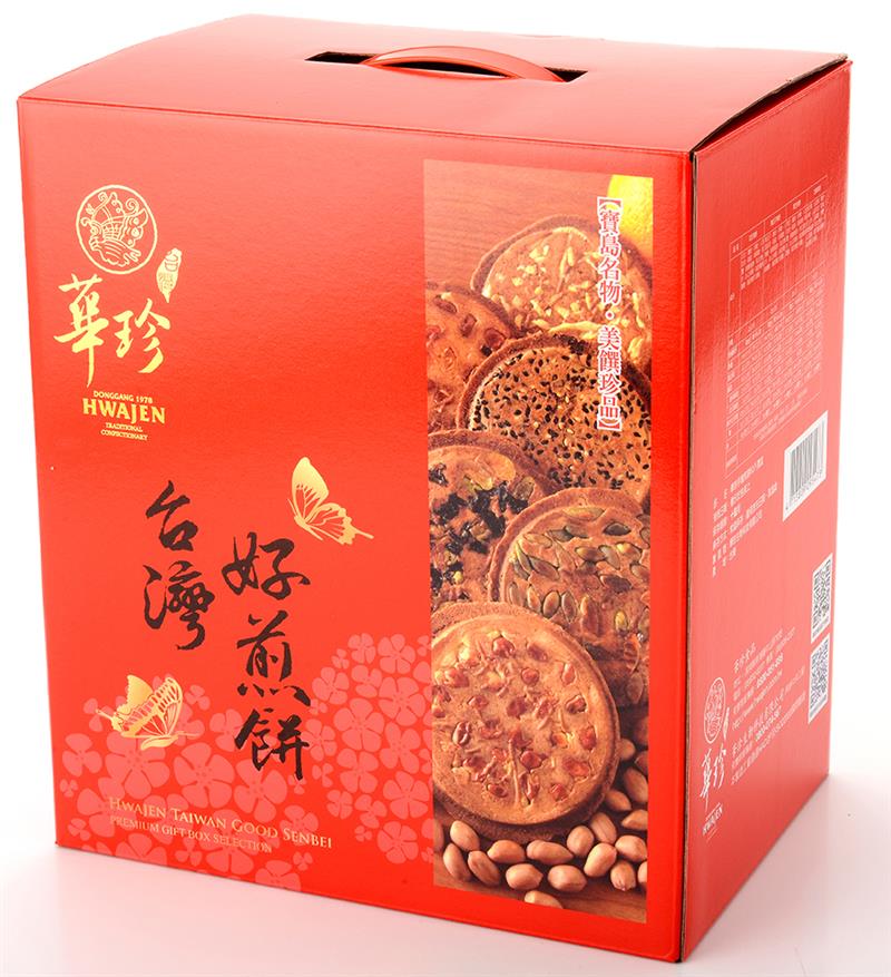 屏東東港伴手禮-華珍食品,煎餅60入分享提盒(花生/南瓜子/黑豆/芝麻)