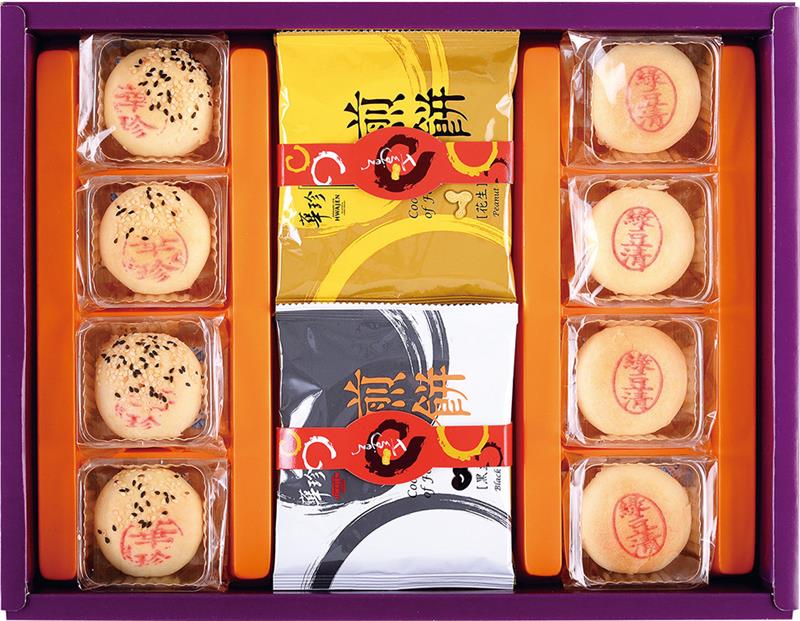 素食禮盒A,華珍