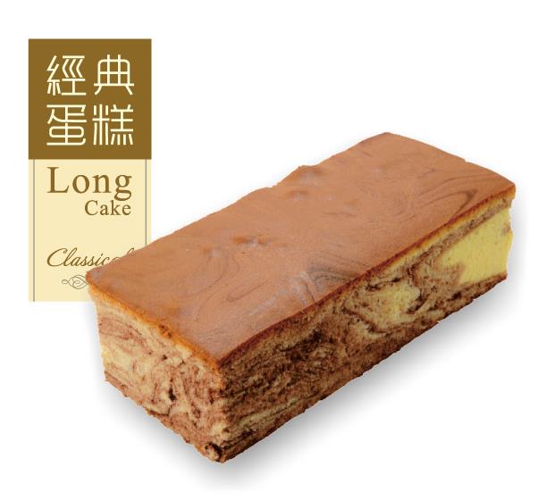 屏東東港伴手禮-華珍食品,大理石蛋糕