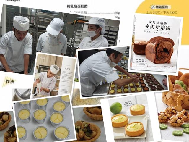 屏東東港伴手禮,感謝 吳政賢老師蒞臨華珍食品指導授課！